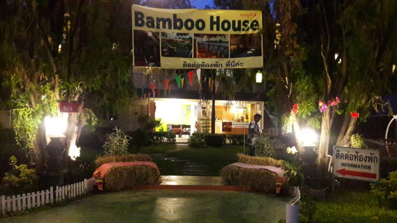 Bamboo House Resort Kanchanaburi Exterior foto